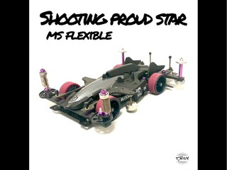 shootingproudstar(MSflexible)